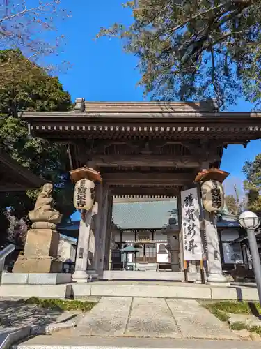 宝泉寺(東京都)