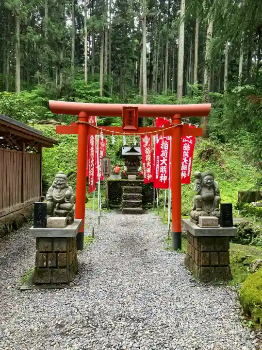 御岩神社(茨城県)