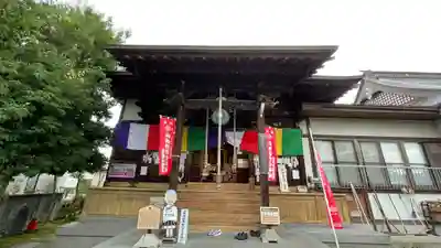 長念寺(山形県)