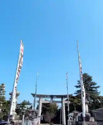 豊川閣　妙厳寺(愛知県)