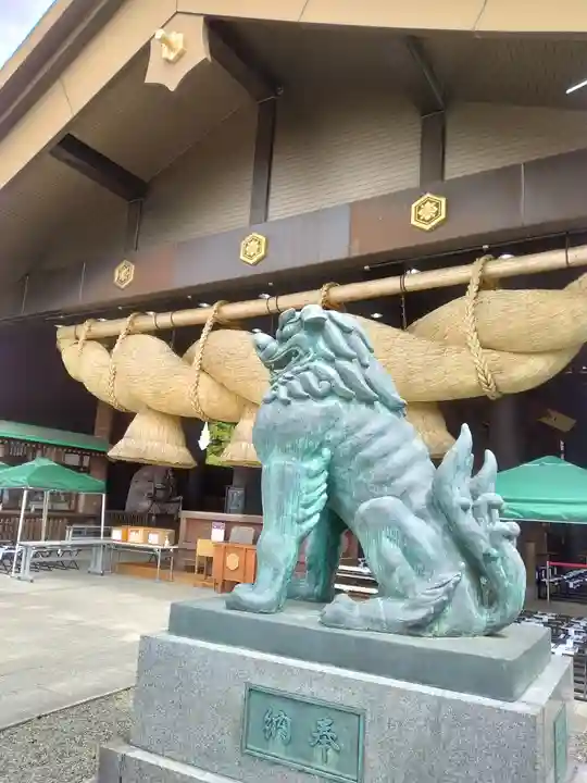 常陸国出雲大社(茨城県)