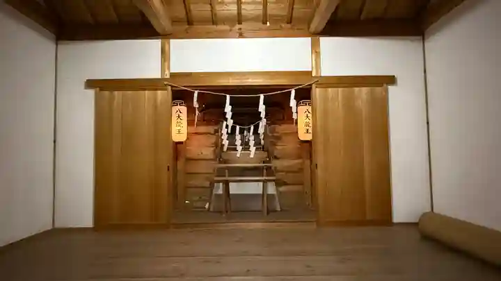八大龍王神社(徳島県)