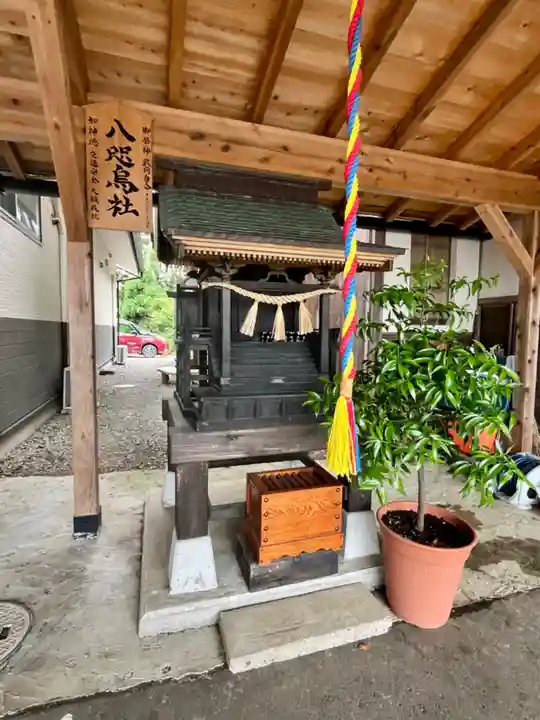 熊野那智神社(宮城県)