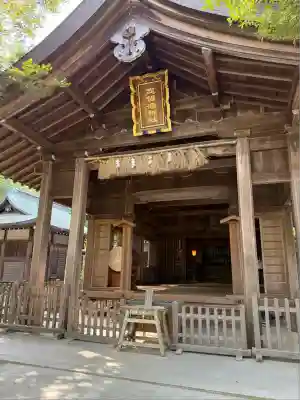 志賀海神社(福岡県)