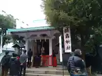 椙森神社(東京都)