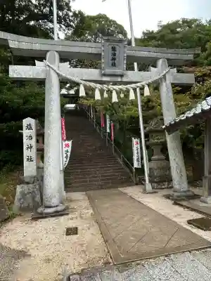 塩冶神社(島根県)