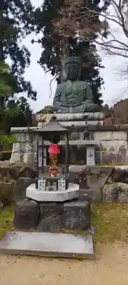 観音正寺(滋賀県)