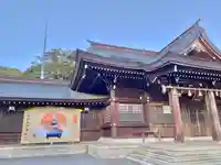 砥鹿神社(里宮)(愛知県)