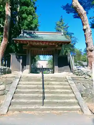 林泉寺(山形県)
