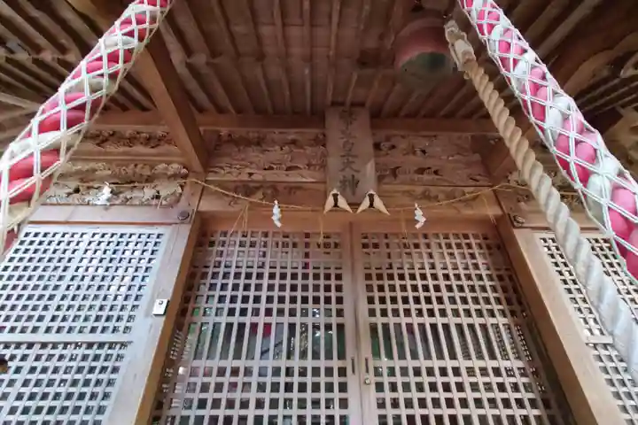 幣立神宮(熊本県)