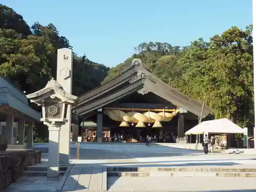 出雲大社の本殿・本堂