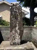 串間神社のその他建物