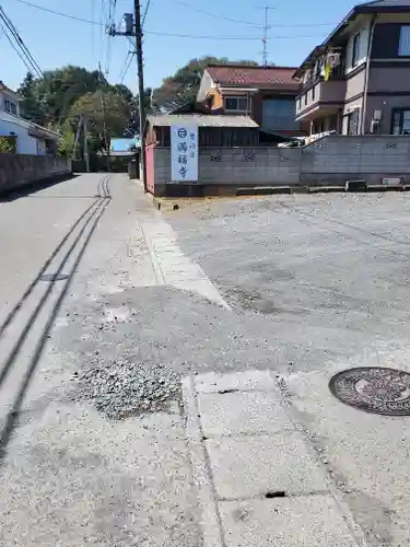 満福寺の建物その他