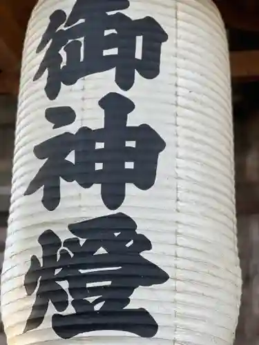 小室浅間神社のその他建物