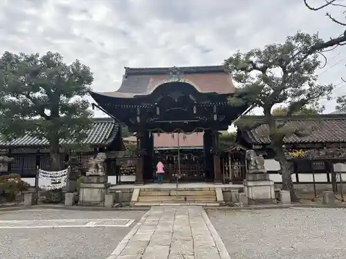 六孫王神社(京都府)