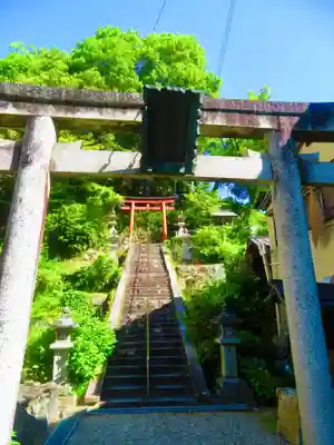 白髭神社(奈良県)
