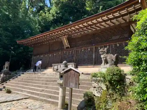 宇治上神社の本殿・本堂