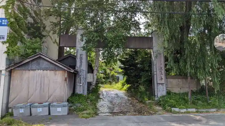 浅草観音寺の山門・神門