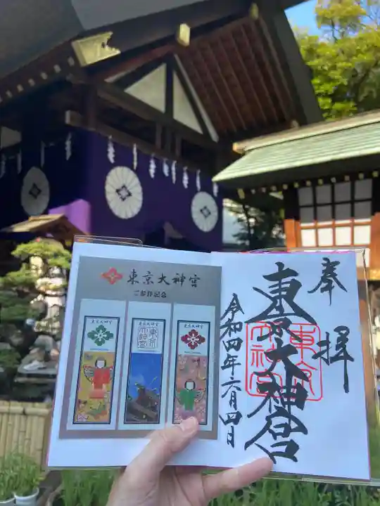 東京大神宮のその他建物