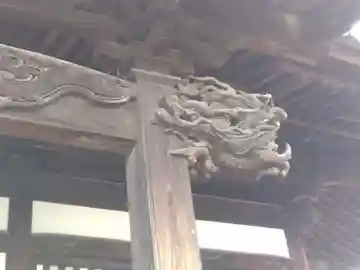 称名寺(福井県)