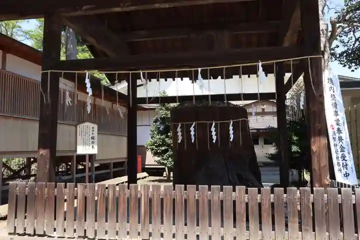 須賀神社のその他建物