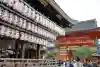 八坂神社(祇園さん)(京都府)