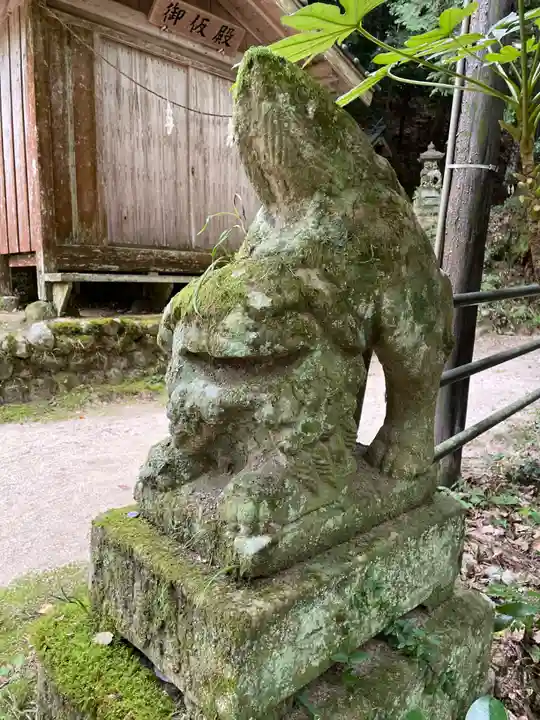 玉作湯神社(島根県)