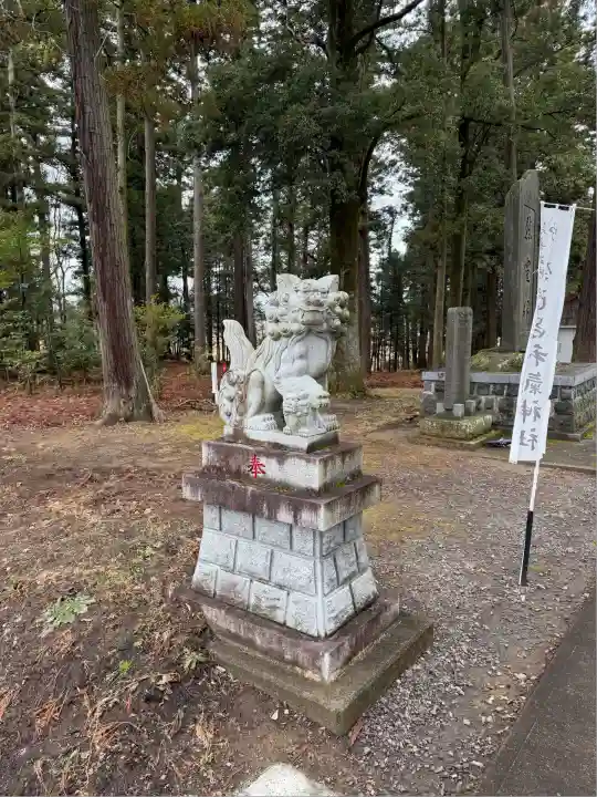 宇奈己呂和気神社(福島県)