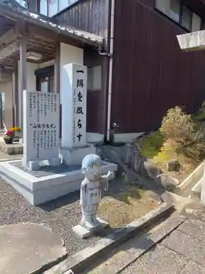 常住寺(三重県)