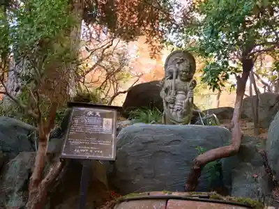 洞窟観音・徳明園・山徳記念館の仏像
