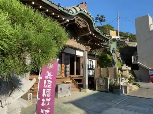 満福寺の本殿・本堂