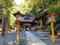 新倉富士浅間神社(山梨県)