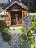 井際山 如意輪寺(愛知県)