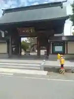来運寺(山形県)