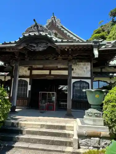 安養院　(田代寺）(神奈川県)