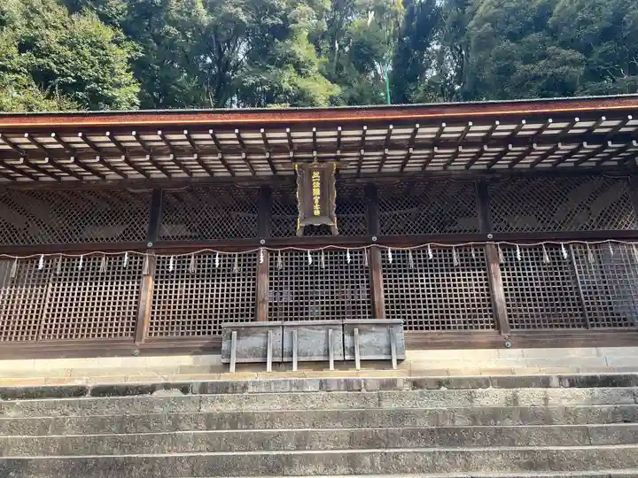 宇治上神社(京都府)