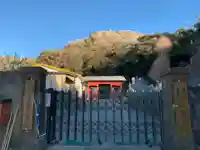 妙法山養老寺の山門・神門