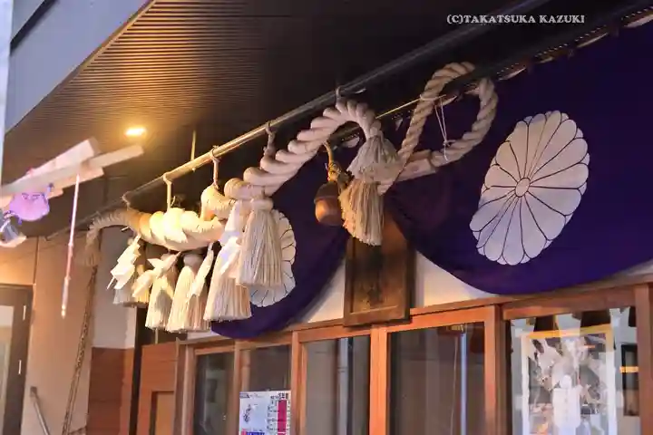 菊名神社(神奈川県)