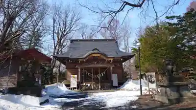 相馬神社(北海道)
