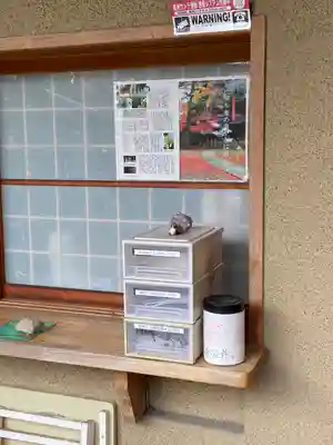 東門院のその他建物