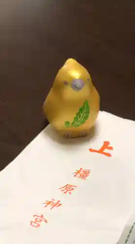 橿原神宮(奈良県)