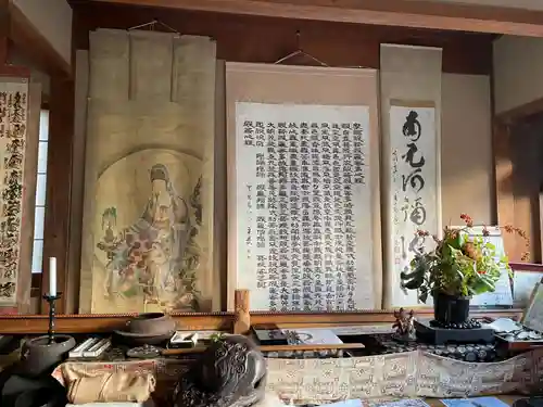 大悲閣千光寺(京都府)