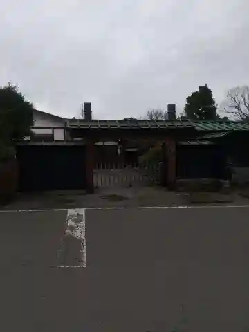 教光院(栃木県)