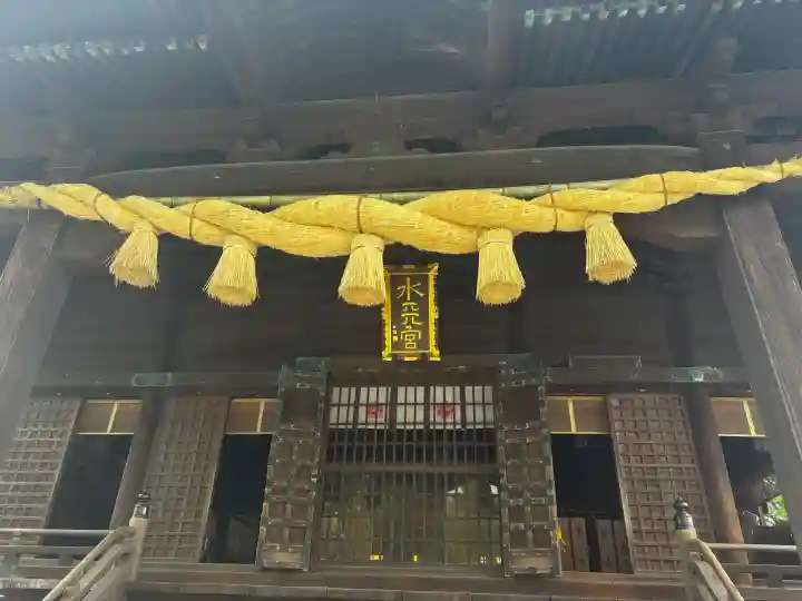 水天宮の{uncategorized: "未分類", other: "その他", undefined: "問題あり", building: "その他建物", grave: "お墓", sacred_gate: "鳥居", guardian: "狛犬", statue: "像", buddha: "仏像", history: "歴史", nature: "自然", garden: "庭園", animal: "動物", pagoda: "塔", temizu: "手水舎", mountain_gate: "山門・神門", sanctuary: "本殿・本堂", subordinate: "末社・摂社", art: "芸術", scenery: "景色", jizo: "地蔵", ema: "絵馬", goshuin: "御朱印", omikuji: "おみくじ", items: "授与品その他", amulet: "お守り", goshuincho: "御朱印帳", eats: "食事", festival: "お祭り", votive_dance: "神楽", shichigosan: "七五三参", wedding: "結婚式", experience: "体験その他", initially: "初詣", around: "周辺", anti_infection: "感染症対策"}