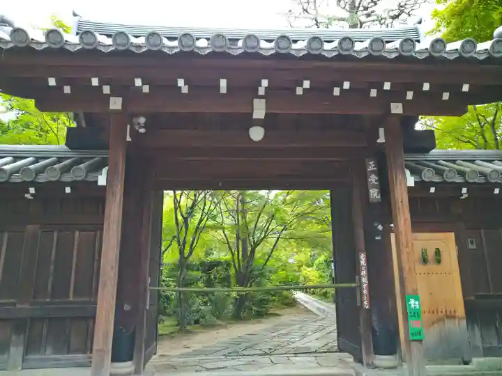 大徳寺(京都府)