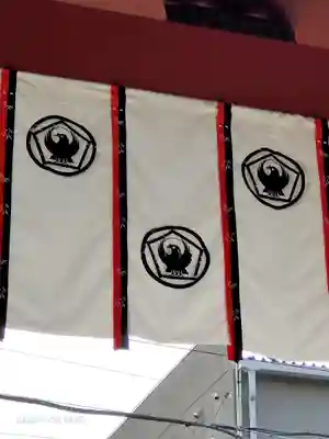 五方山熊野神社のその他建物