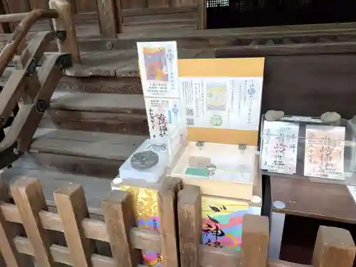 岩崎神社の建物その他