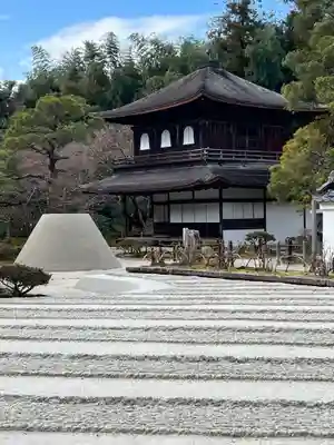 慈照寺（慈照禅寺・銀閣寺）(京都府)