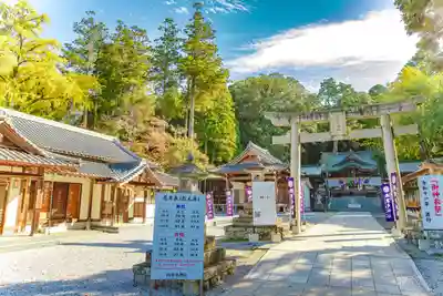 西寒多神社(大分県)