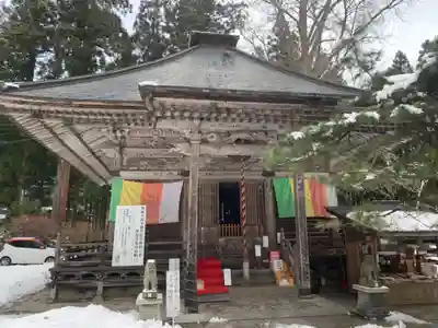 西光寺のその他建物